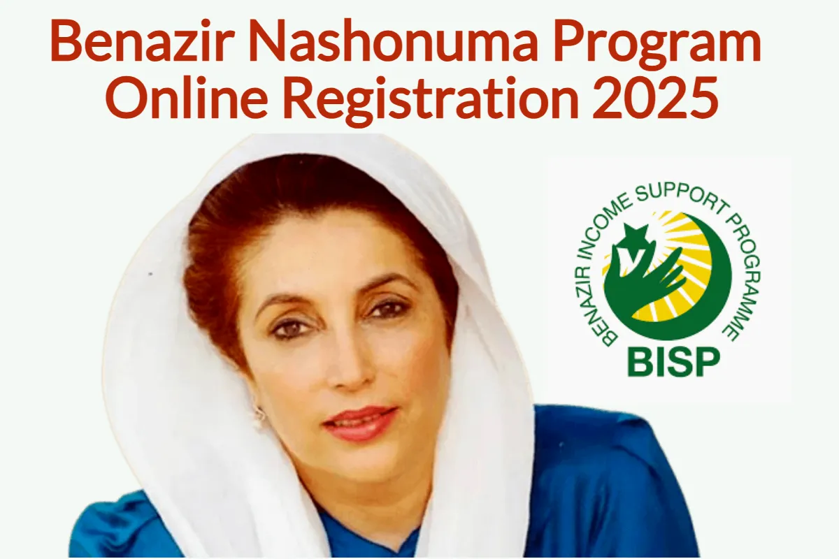 Benazir Nashonuma Program Online Registration